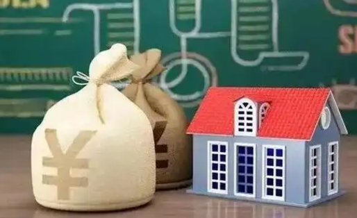 邯郸电力封存的公积金怎么取（电力系统公积金提取）